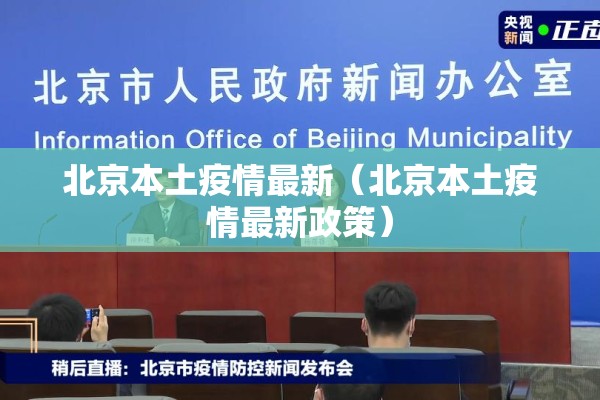 彩券期货行情/彩券期货行情走势