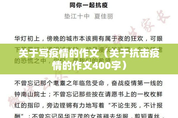 呼兰疫情什么时候开始:呼兰疫情什么时候开始封城