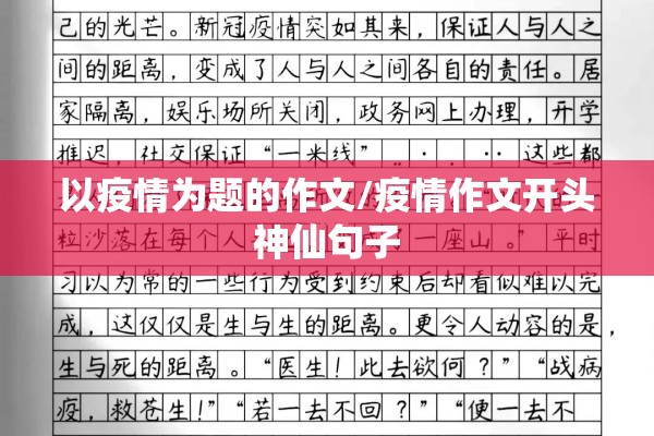 辅助教程“手机麻将万能开挂神器!辅助神器插件下载