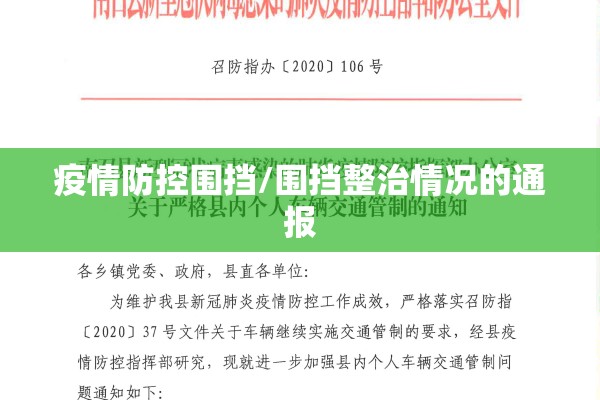 辅助教程“手机麻将万能开挂神器!辅助神器插件下载