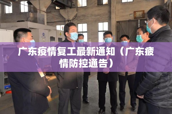 教程更新!雀神麻将免费开挂器下载”分享装挂详细步骤