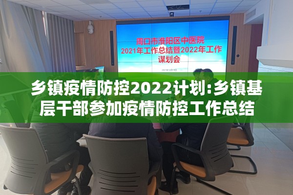 苯乙烯期货行情实时行情/苯乙烯期货行情最新消息2110