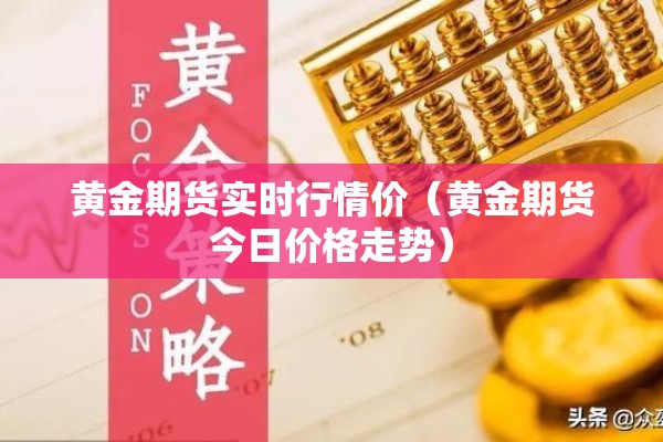渭南疫情防控最新通知（渭南疫情新政策）