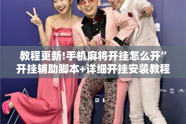渭南疫情防控最新通知（渭南疫情新政策）
