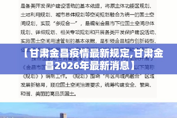 镙纹钢期货行情走势（螺纹钢期货走势图）