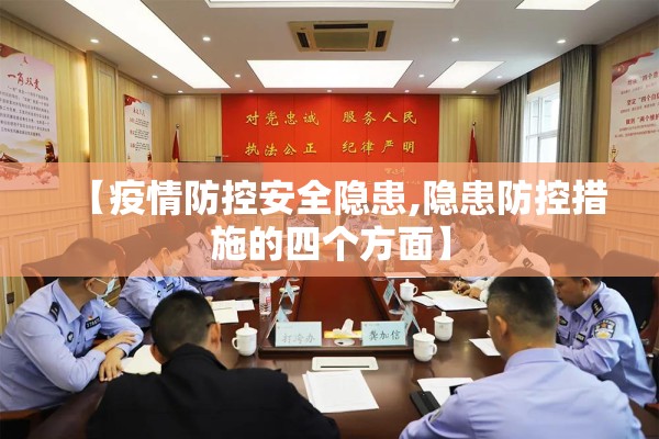 镙纹钢期货行情走势（螺纹钢期货走势图）