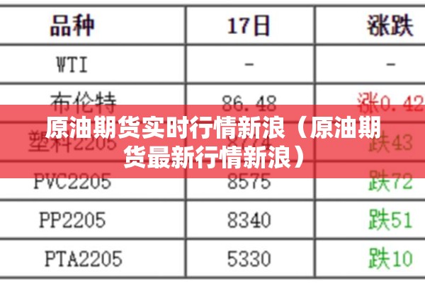 疫情防控简报学校/学校疫情工作流程