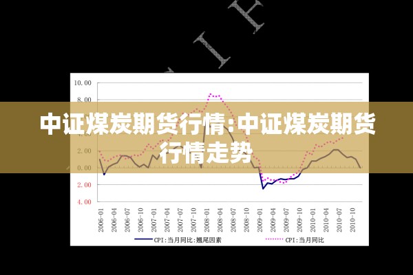 国内疫情新闻视频/国内疫情新闻视频最新