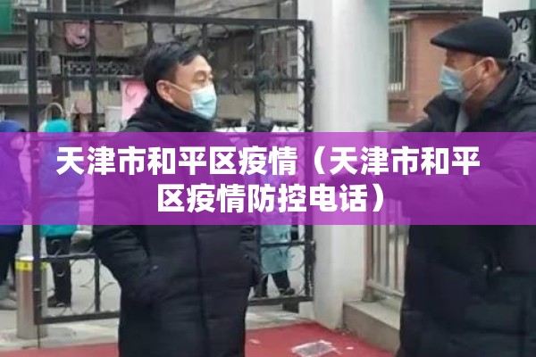 镙纹钢期货行情走势（螺纹钢期货走势图）