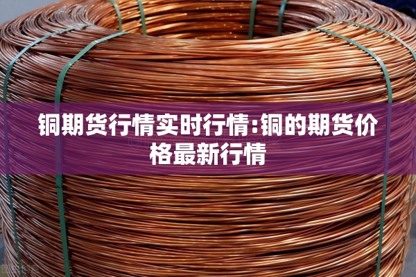 安装程序教程“迅奇斗牛黑科技”其实确实有挂