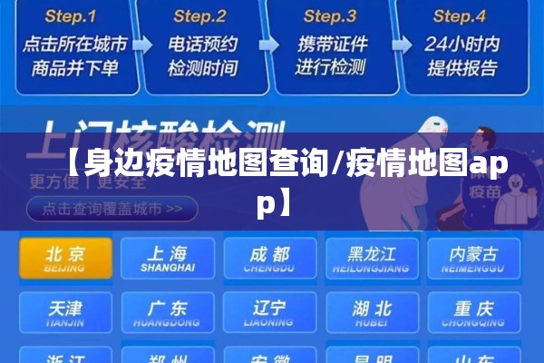 【白糖1601期货行情,白糖期货SR609价格】