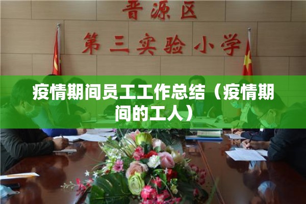 可用版本“财神十三张有挂吗”分享装挂详细步骤
