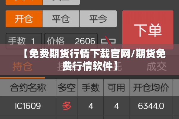 【疫情防控排查表,强化疫情排查】
