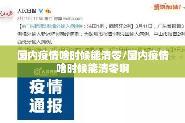 期货行情用什么软件好:期货行情分析软件哪款最好