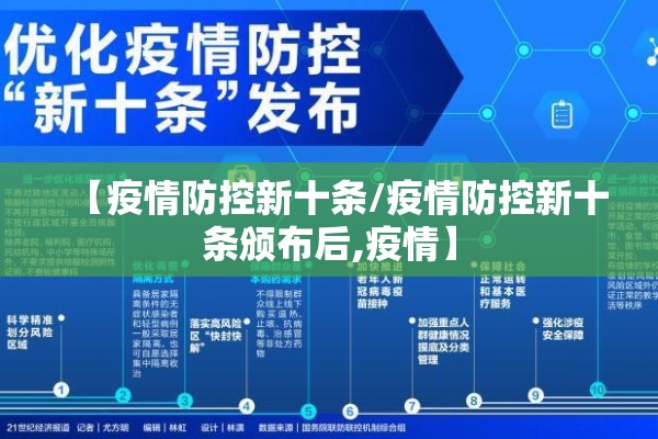 疫情居家锻炼文案（居家锻炼发朋友圈的句子）