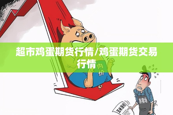 安装程序教程“微乐亲友房辅助器!辅助神器插件下载