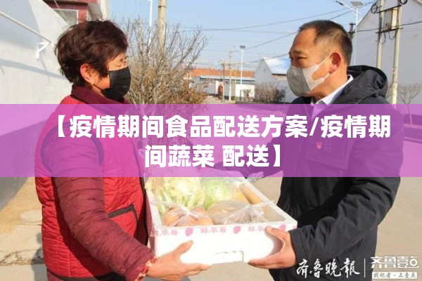 冠状病毒疫情最新/冠状病毒疫情最新报告