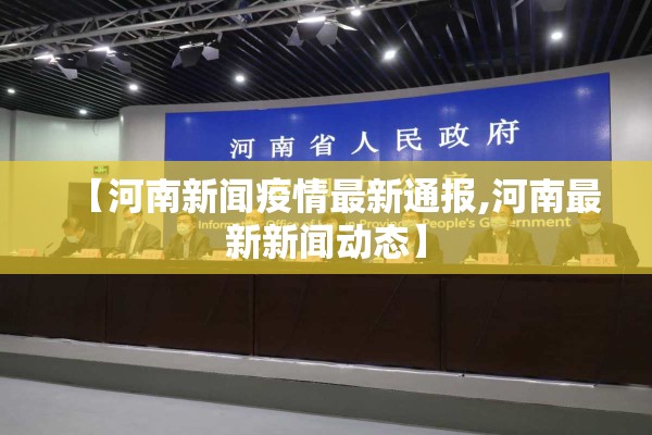 期货板材价格最新行情（期货板材价格最新行情走势）
