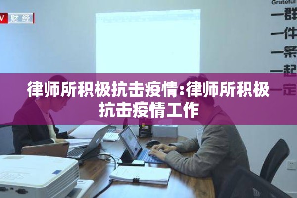 江都疫情（江都区最新消息今天）