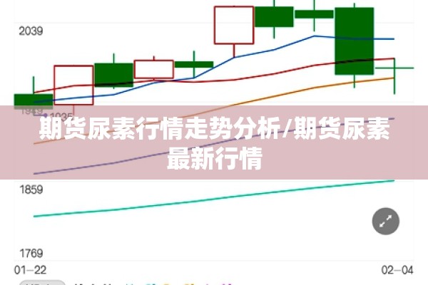 烟台长岛县疫情/烟台长岛最新消息