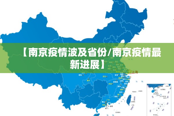 疫情做什么生意好/疫情情况做什么生意好