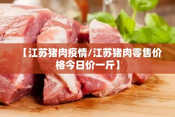 疫情做什么生意好/疫情情况做什么生意好
