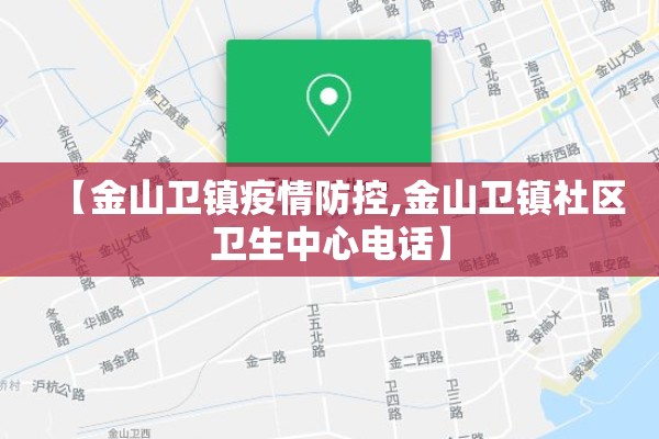 【财政疫情防控,财政部疫情防控采购便利化】
