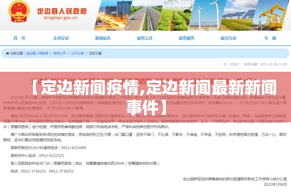 钢铁期货实时行情百度云/钢铁期货网