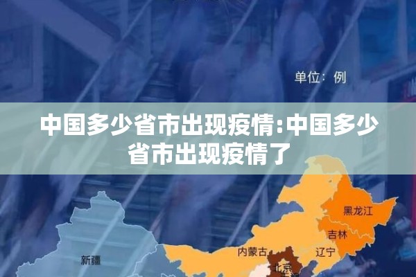 玩家辅助神器:微乐河北麻将万能挂免费下载”其实确实有挂