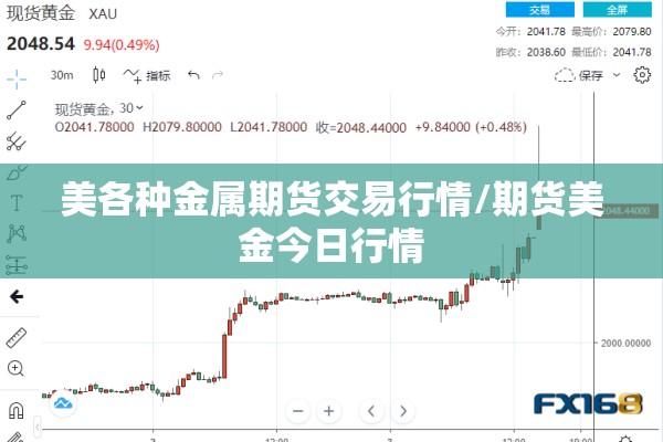 玩家辅助神器:微乐河北麻将万能挂免费下载”其实确实有挂