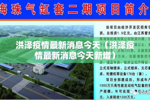 【疫情信用卡延期还款/疫情期间信用卡延期还款政策】