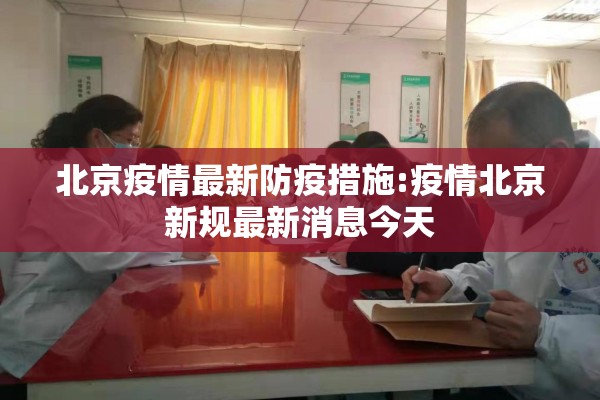 胡桃期货行情（黑胡桃价格走势）