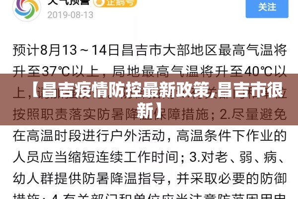 棉花期货行情分析图解/棉花期货走势分析