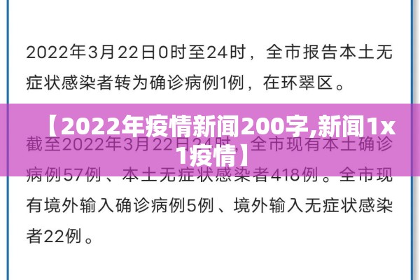 棉花期货行情分析图解/棉花期货走势分析