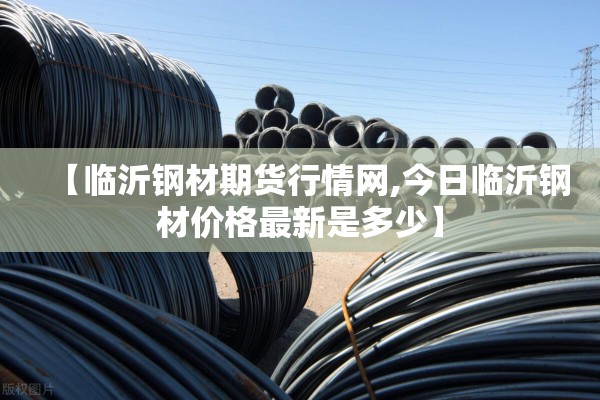 教程更新!微乐二七王万能开挂器”其实确实有挂