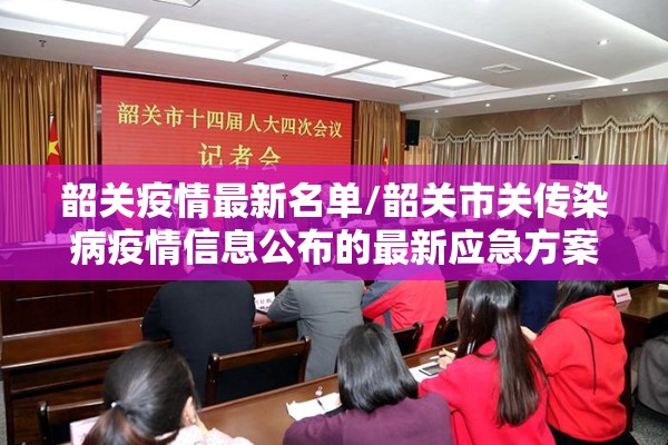 辅助教程“微信里打麻将开挂教程视频是真的吗”(透视挂)辅助透视教程