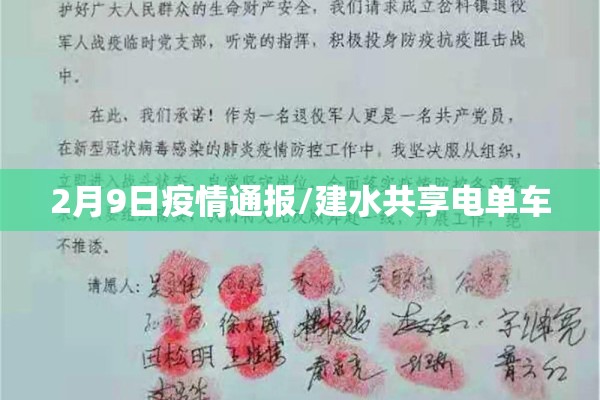 乙二醇期货最新行情贸易:乙二醇期货最新行情分析