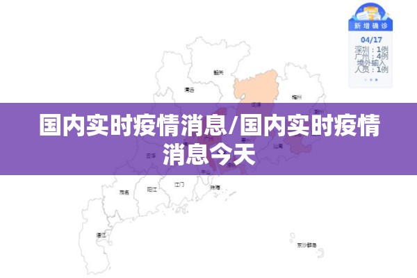 辅助教程“微乐亲友房怎么开挂”(透视挂)辅助透视教程