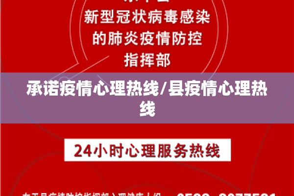 杭州市疫情防控/杭州市疫情防控最新规定