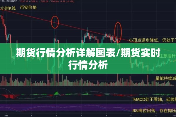 【宜兴疫情情况/宜兴疫情情况最新消息】