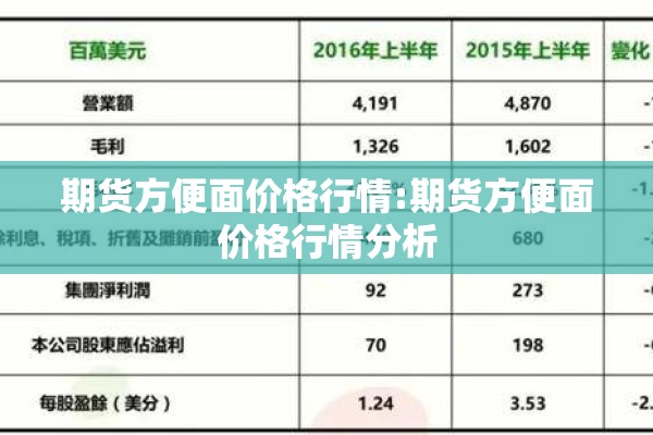 【宜兴疫情情况/宜兴疫情情况最新消息】