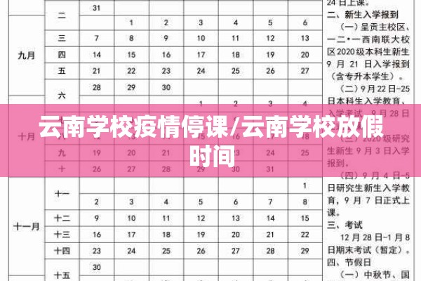 辅助教程“小程序麻将一直输”(透视挂)辅助透视教程