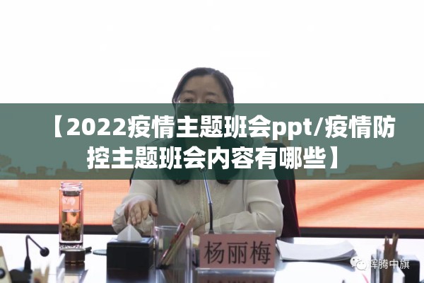 美原油期货最新行情行情:美原油期货实时行情最新