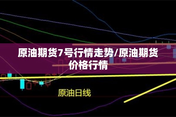 【2022年新冠疫情介绍/21年新冠疫情】