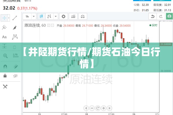 平遥县疫情最新消息（平遥吧最新消息）