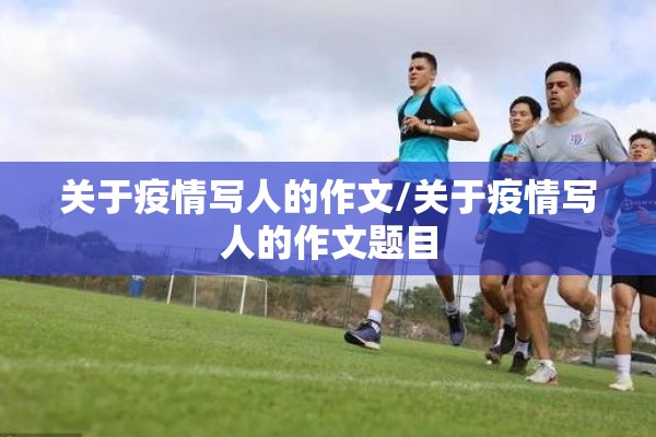 期货棉花行情/期货棉花2609趋势