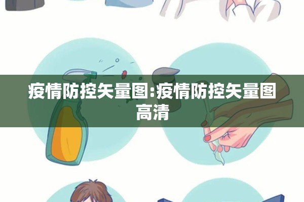 疫情后房价为什么涨了/疫情之后为啥房价一直上涨