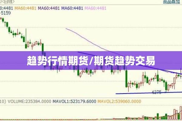 北京疫情最新消息:北京疫情最新动态