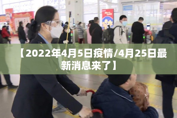 成都茶楼疫情关闭:成都茶楼停业