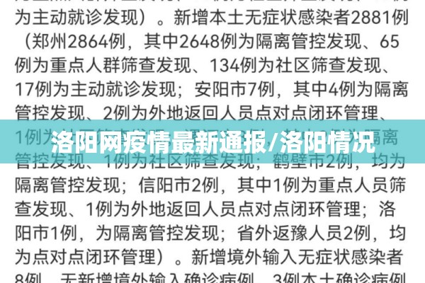 成都茶楼疫情关闭:成都茶楼停业